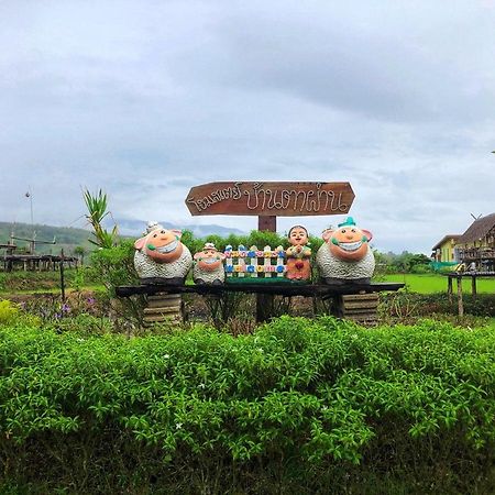 Bantaphan Homestay Нан Екстериор снимка